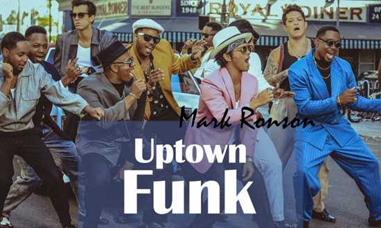 Uptown Funk 这首歌名是什么意思?有没有什么特殊含义?本人认为是up down fuck
