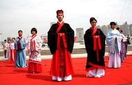 中国人(地域归属概念)