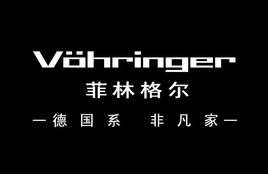 菲林格尔地板怎么样