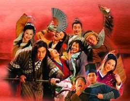 武林外传剧情介绍