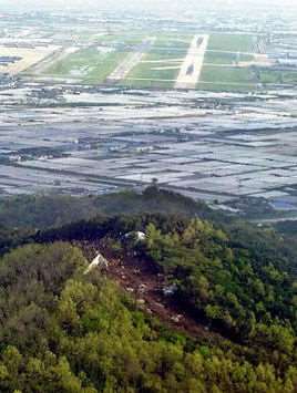 中国国际航空129号班机空难