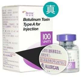 BOTOX(药品)