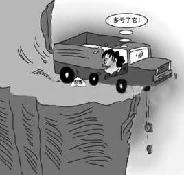 车险有哪些保险公司
