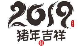 2019年国庆阅兵