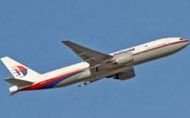 马航mh370最新消息