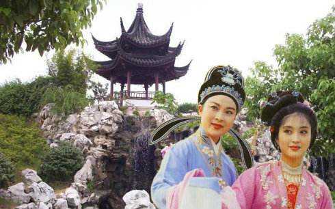 谁有越剧梁祝十八相送的歌词