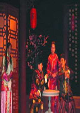 家(芭蕾舞剧)