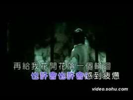 爱情里没有谁错谁对