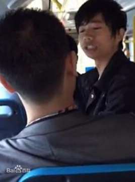 我和你什么仇什么怨