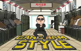 江南style(PSY演唱歌曲)