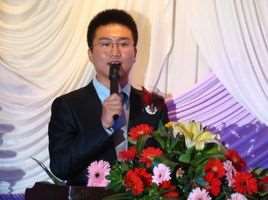 婚礼司仪全套主持词