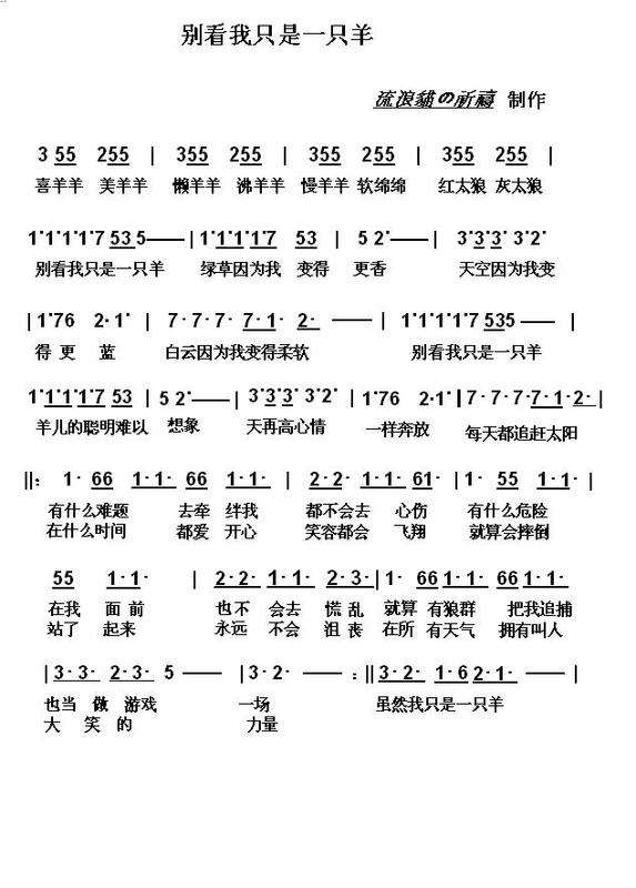 42166d224f4a20a436dcc3d090529822730ed0e3.jpg
