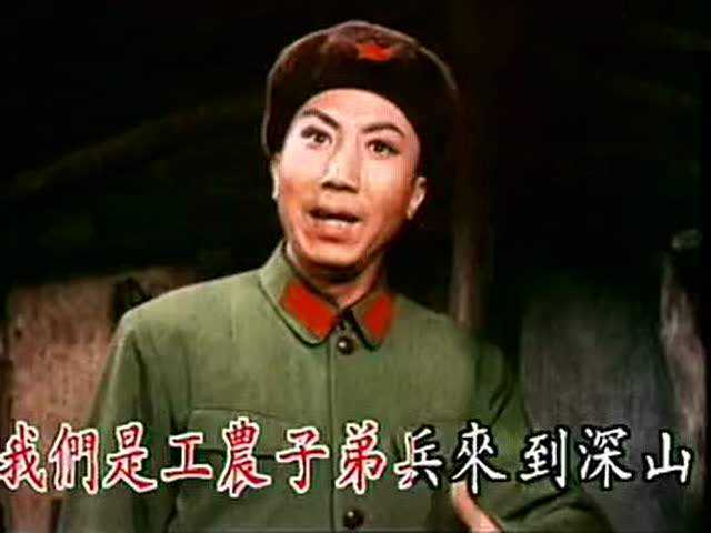 我们是工农子弟兵 歌词