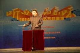 郭德纲单口评书全集