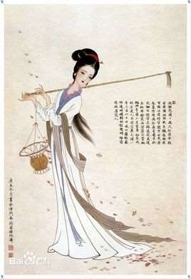 葬花吟(《红楼梦》中诗)