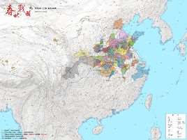 卫国(周朝时期诸侯国)
