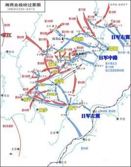 湘西会战电视剧全集