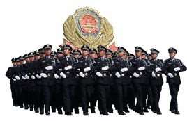 人民警察(国家公务员)