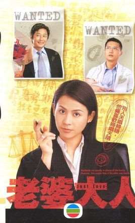 老婆大人零食店官网