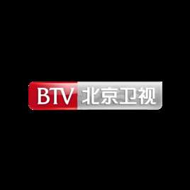 北京卫视在线直播观看