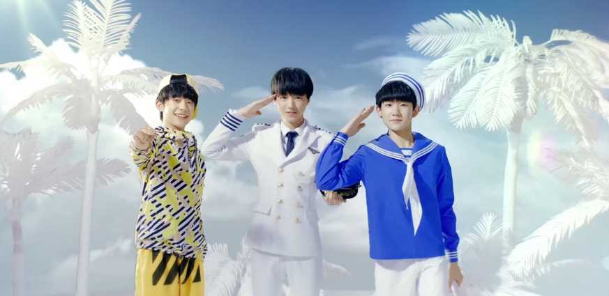 tfboys版大梦想家歌词