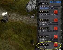dnf黑暗武士加点