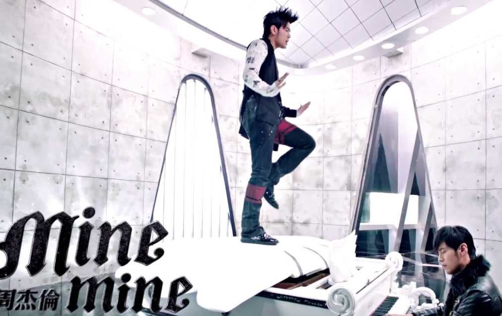 谁有《minemine》的歌词?