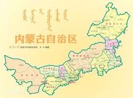 内蒙古新闻综合频道