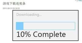 游戏下载植物大战僵尸
