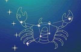 巨蟹座(占星学)