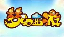 梦幻西游(陈奋执导的?《梦幻西游》动画系列)