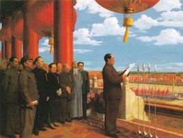 国庆升旗仪式完整视频