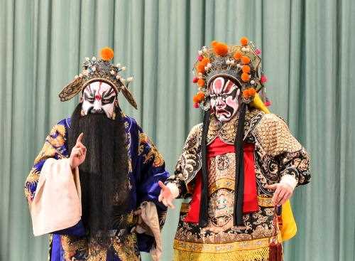 京剧中的角色