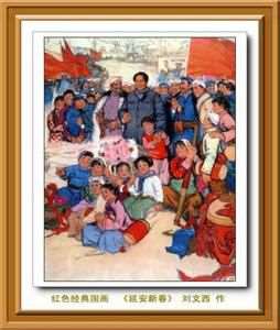 八月桂花遍地开(民歌(革命歌曲))