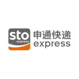申通快递单号查询官网