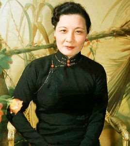 宋美龄美国国会演讲