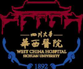 四川大学华西医院怎么样