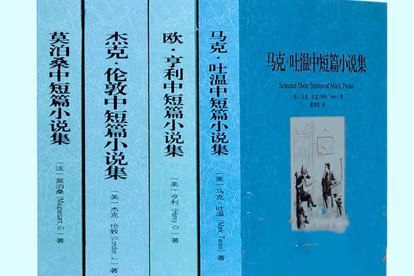 小说按字数如何分类