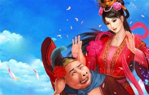 二人转猪八戒背媳妇全集歌词