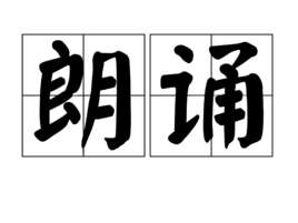 ūڻ