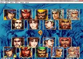 三国战纪2群雄争霸(pc游戏)