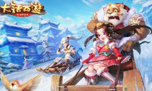 大话西游手游OPPO账号怎么登陆网易版本