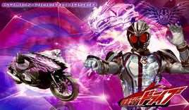 假面骑士chaser