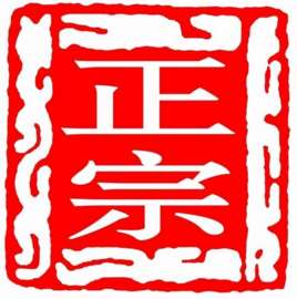 正宗麻辣龙虾的做法