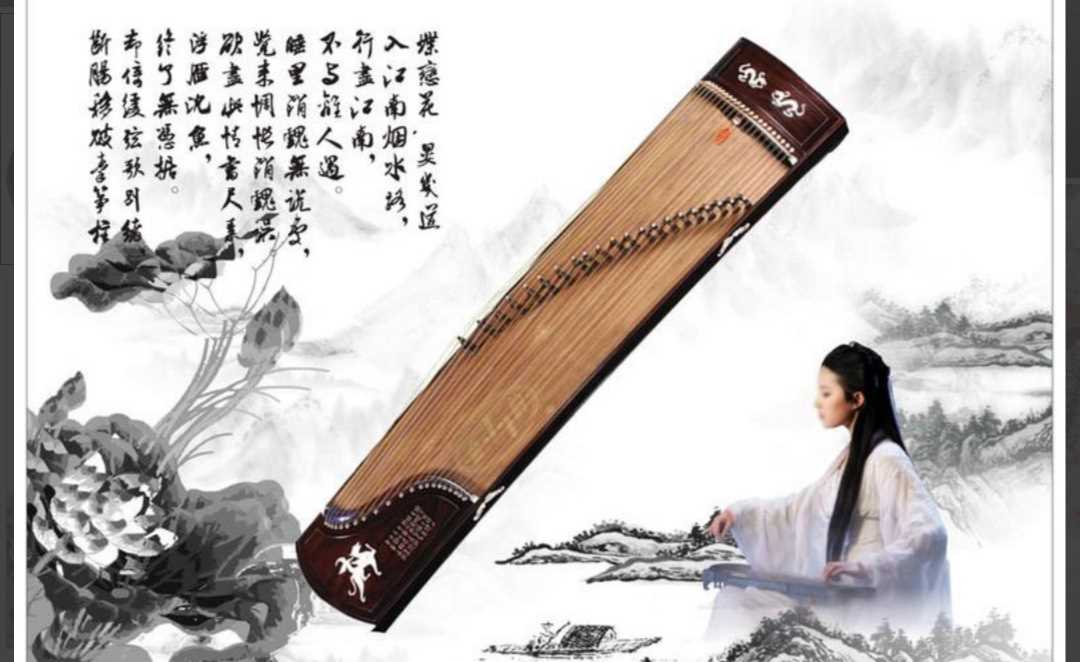 描写音乐的诗句