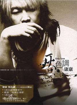 催泪电影排行榜前十名