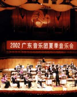 广东音乐十大名曲欣赏