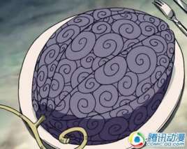 海贼王恶魔果实排行榜