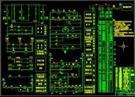CAD(电气CAD)