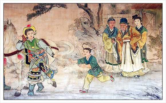 豫剧<花木兰>刘大哥讲的话一段的唱词
